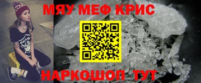 прущие грибы Ачхой-Мартан