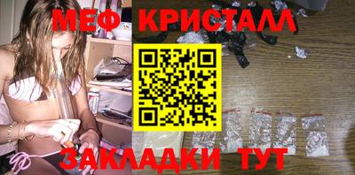 прущие грибы Ачхой-Мартан