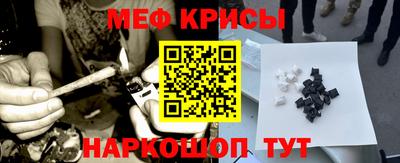 первитин Аша