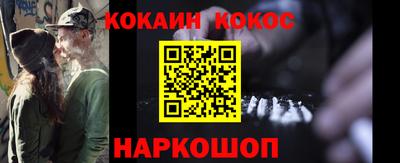 прущие грибы Ачхой-Мартан