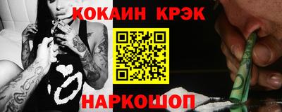 тгк Баксан