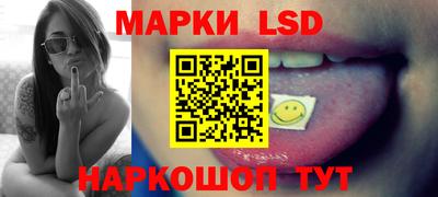 первитин Аша