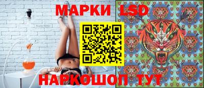 тгк Баксан