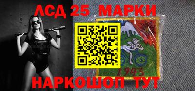 тгк Баксан