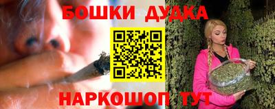 прущие грибы Ачхой-Мартан