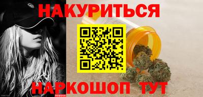 первитин Аша