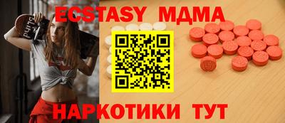 первитин Аша