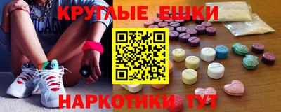 первитин Аша