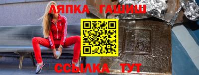 тгк Баксан