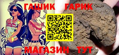 первитин Аша