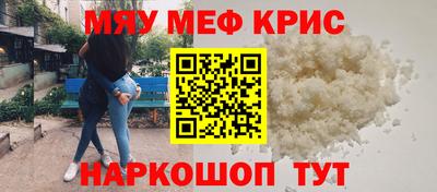 первитин Аша
