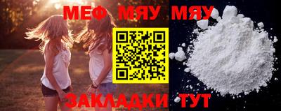 первитин Аша