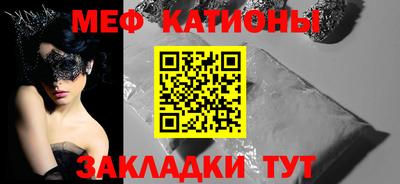 тгк Баксан