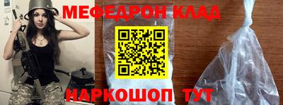 первитин Аша